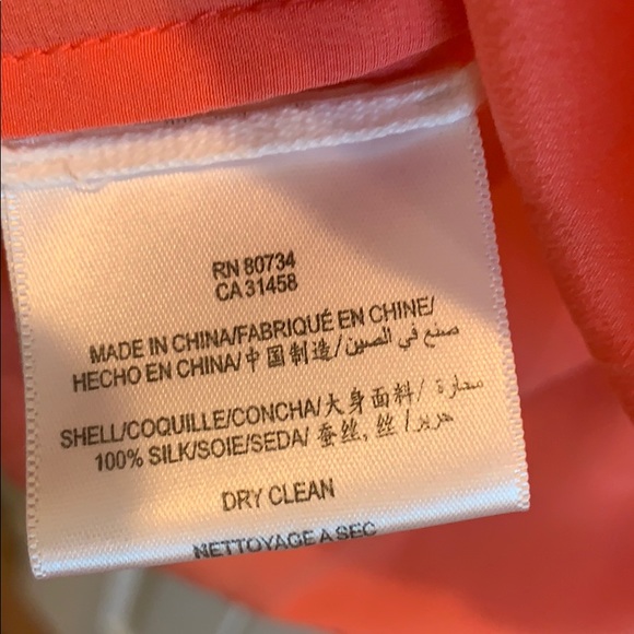 BCBG Max Azria pink silk halter top - Picture 5 of 5